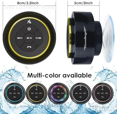 Нов Плаващ Bluetooth говорител IPX7 за баня, басейн, лодка, плаж Колонка, снимка 3 - Bluetooth тонколони - 49742659