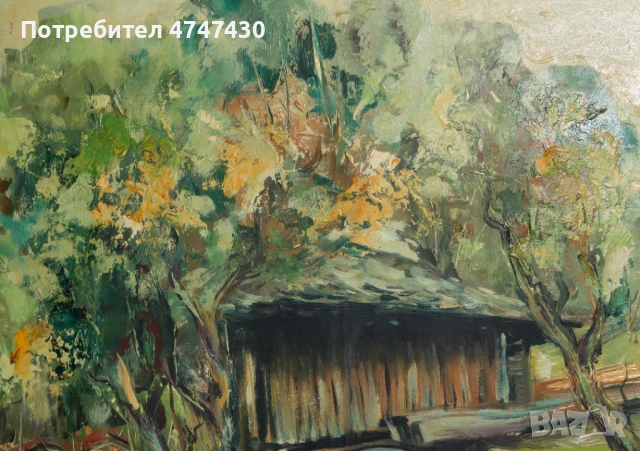Христо Радев маслени бои картина пейзаж, снимка 4 - Картини - 53635460