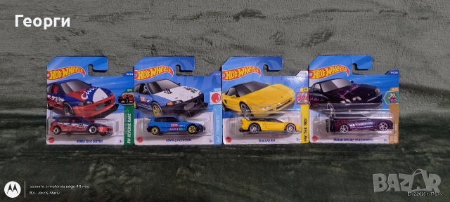 Продавам колички Hot Wheels , снимка 10 - Коли, камиони, мотори, писти - 52917649