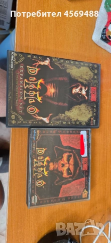 Продавам две колекционерски игри Diablo 2 , снимка 5 - Игри за PC - 53749981