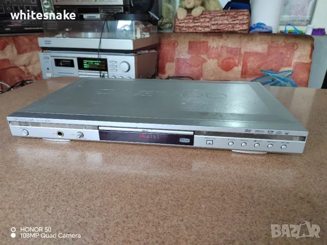 Daewoo DV-700 S DVD Player, Karaoke 