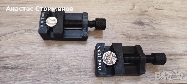 Менгеме за почистване на монети, снимка 2 - Нумизматика и бонистика - 53811163