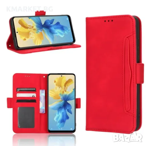 Infinix Hot 11 Wallet Калъф и Протектор, снимка 2 - Калъфи, кейсове - 49540672