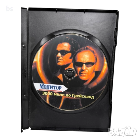 3000 мили под Грейсланд DVD с Кевин Костнър и Кърт Ръсел , снимка 4 - DVD филми - 51646427