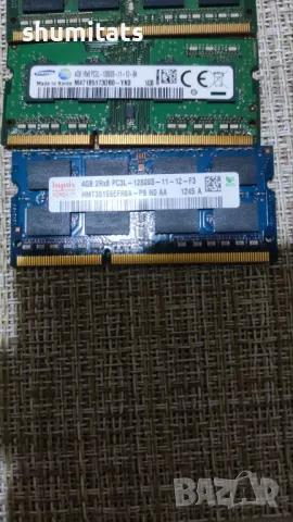 4X4gb DDR3 +7X4gb DDR3L, снимка 7 - RAM памет - 49365062