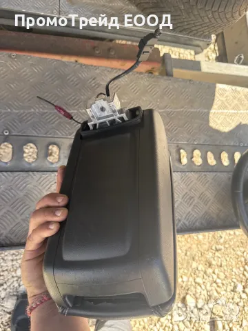 Подлакътник Ауди А6 Ц6 4Ф С6 Audi A6 C6 4F , снимка 5 - Части - 49570675