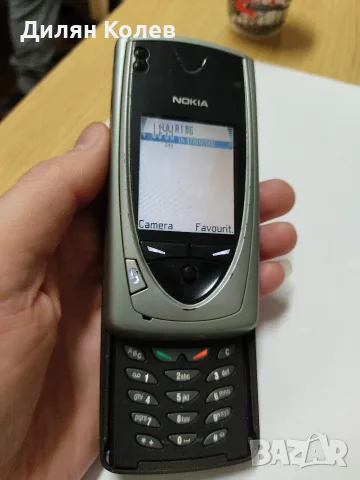 Продавам Nokia 7650, снимка 11 - Nokia - 55788467
