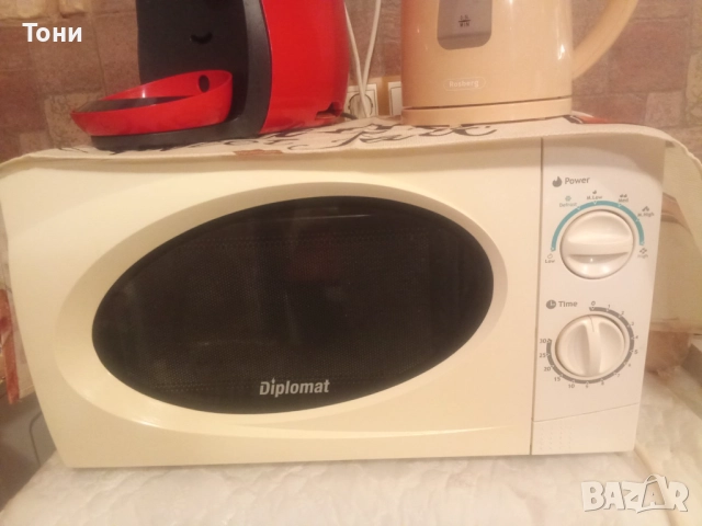 Микровълнова Diplomat