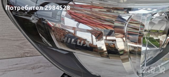 Фар Toyota Hilux / Тойота Хайлукс, снимка 4 - Части - 38919943