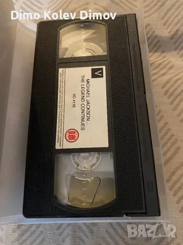 Michael Jackson Double VHS Двойна видеокасета, снимка 5 - Други музикални жанрове - 47328962