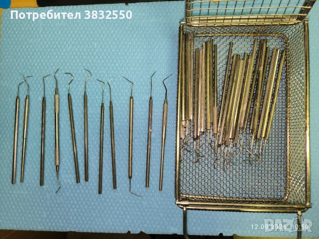 Немски дентални инструменти Ustomed/Solingen/Rhodium, снимка 3 - Стоматология - 56275577
