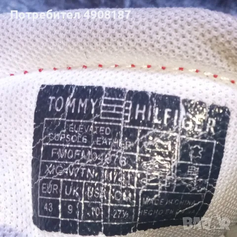 Маратонки Tommy Hilfiger. Hoмер 43, снимка 2 - Маратонки - 56211805