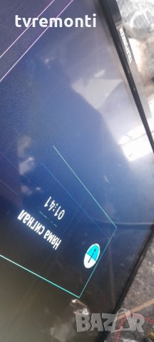 POWER BOARD 17IPS63 for 32 inc, снимка 7 - Части и Платки - 35922757