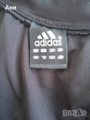 Оригинална горница Адидас+подарък горница Адидас, снимка 3 - Суичъри - 52273818