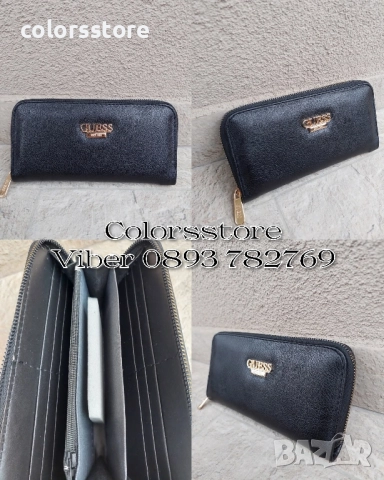 Дамско портмоне Guess/VL134s