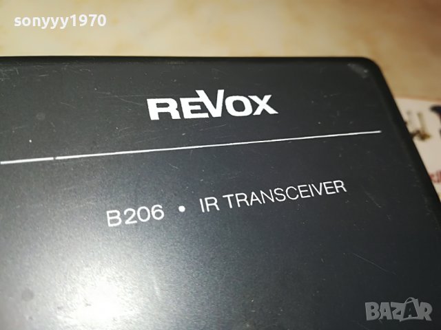 REVOX B206 IR TRANSCEIVER-ВНОС SWISS 2201231621, снимка 18 - Други - 39393705