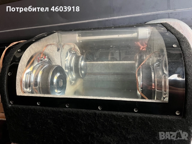 Двоина бас каса