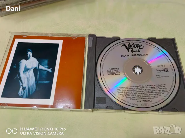 СД ДЖАЗ ОРИГИНАЛНИ, снимка 17 - CD дискове - 47399299