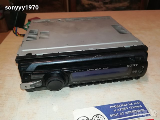 SONY CDX-GT35U USB//CD//AUX CAR AUDIO 0610231147, снимка 3 - Ресийвъри, усилватели, смесителни пултове - 42456513