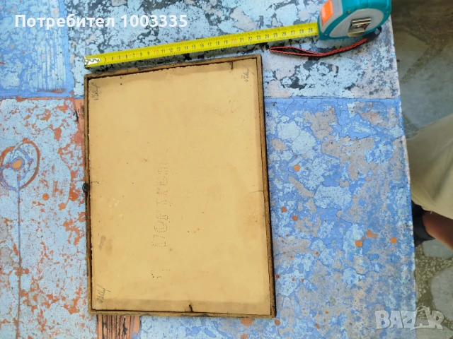 Стара снимка-Сватба, кюстендилска носия , снимка 2 - Антикварни и старинни предмети - 51118766