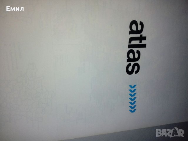 Френска енциклопедия 1980, снимка 3 - Енциклопедии, справочници - 38604914