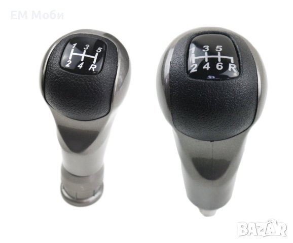 Топка за Скоростен Лост за Хонда Honda Civic VIII 8 2006 - 2011 с 5 и 6 ск.