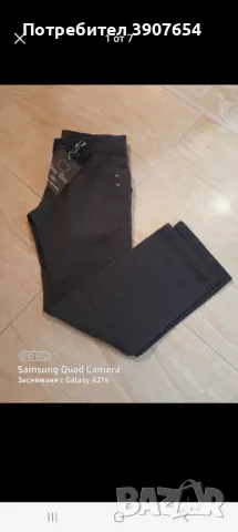 Нов детски панталон за момче, снимка 2 - Детски панталони и дънки - 48151747