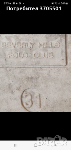 Детски ботушки , снимка 2 - Детски боти и ботуши - 53075478