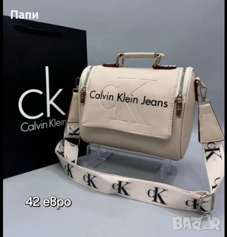 Дамски чанти Calvin Klein , снимка 12 - Чанти - 55770451