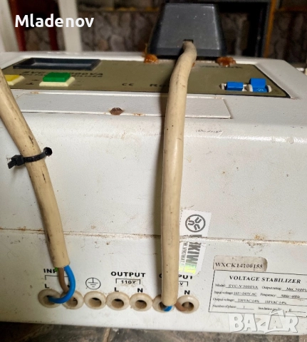 Продавам траф със сервомотор 5000w., снимка 4 - Други - 51722608