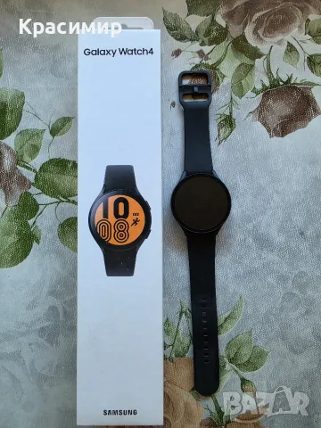 Продавам Samsung Galaxy Watch 4 (44mm) 