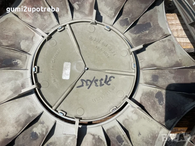 16 цола Тасове Mercedes C class 2024010024 Оригинал, снимка 7 - Аксесоари и консумативи - 50760654