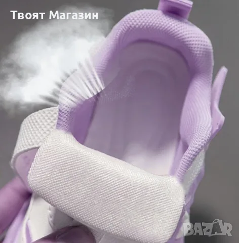Детски спортни обувки "Star Style" – Лилави, снимка 4 - Детски маратонки - 55817435