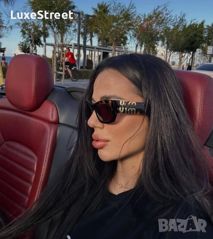 MIU MIU 🤍 Дамски Слънчеви Очила, снимка 14 - Слънчеви и диоптрични очила - 53468028