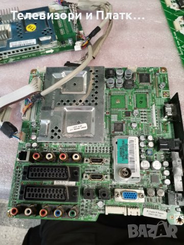 SAMSUNG LE32M868D BB94-01338E BN41-00895B , снимка 2 - Части и Платки - 39833932