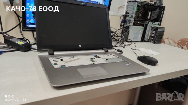 Лаптоп HP ProBook 470 G3