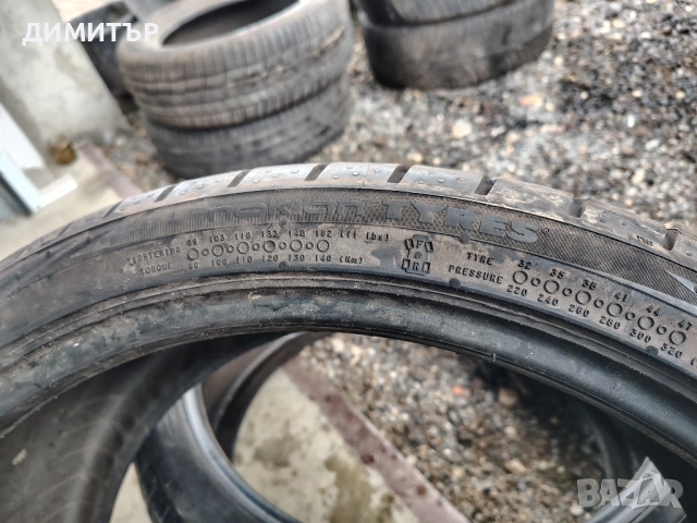 2бр.летни гуми NOKIAN 245 35 20 DOT22 цена за брой, снимка 4 - Гуми и джанти - 52437496