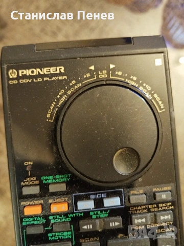 Pioneer CD/CDV/LD Remote Control , снимка 2 - Ресийвъри, усилватели, смесителни пултове - 53797463