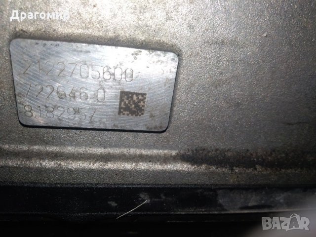 Двигател, скорости и оборудване Mercedes OM651 200 220 250 CDI, снимка 7 - Части - 33889155