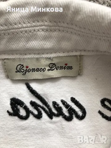 Дамско дънково яке R. Jonaco, снимка 7 - Якета - 47278505