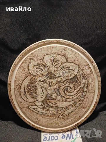 дъска (поднос)за мезета, снимка 4 - Аксесоари за кухня - 52477856