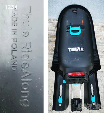 Детска седалка за велосипед THULE RideAlong , снимка 4 - Велосипеди - 51153430