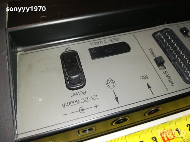 HAMA-GERMANY 1608231705LNV, снимка 14 - Ресийвъри, усилватели, смесителни пултове - 41876101