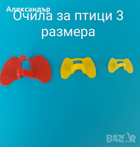 Щракалки  с номера от 4мм до 25мм, снимка 14 - други­ - 27136072