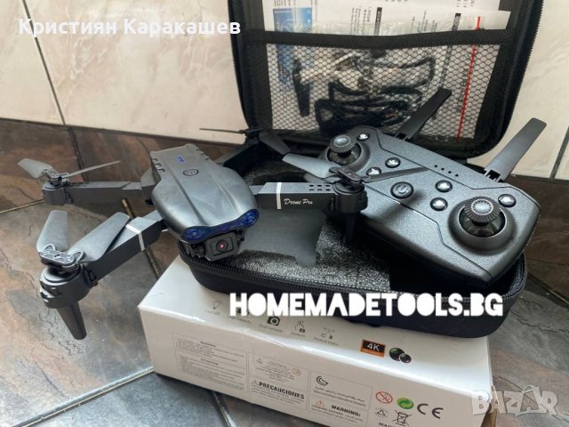 Сгъваем дрон P10, снимка 3 - Дронове и аксесоари - 41871941