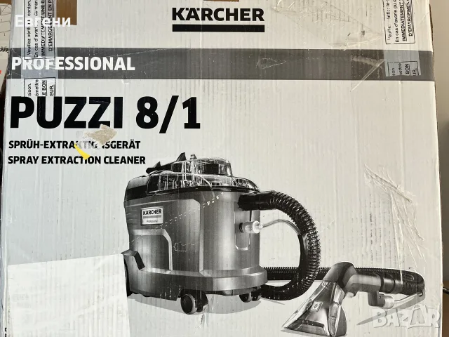 прахосмукачка за пране Karcher