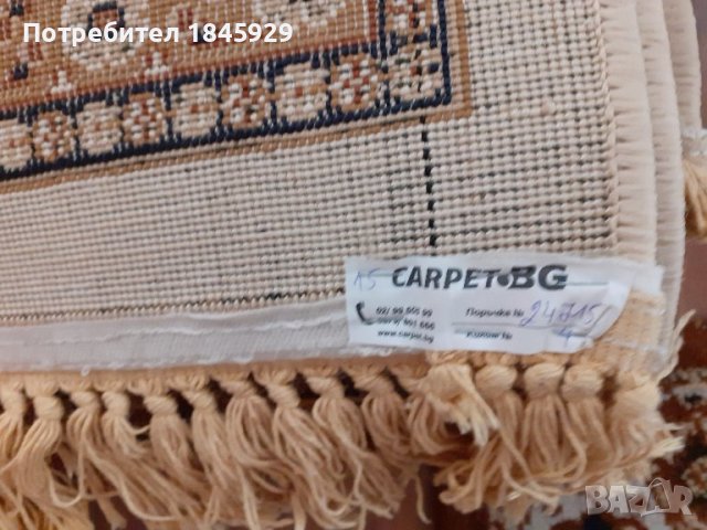 Персийски килими, снимка 6 - Килими - 41429626