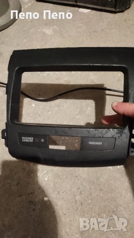 мултимедия ситроен ц кросер, снимка 1