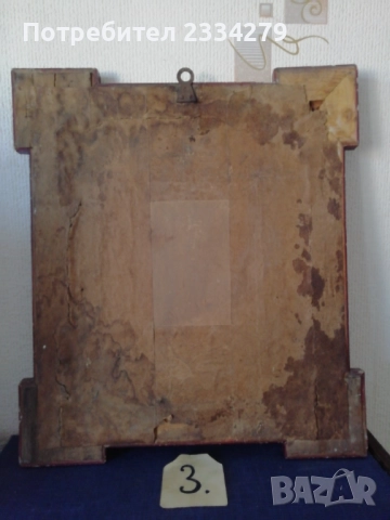 Автентични снимки фотографии има ръчно рисувани. ., снимка 6 - Антикварни и старинни предмети - 33476320