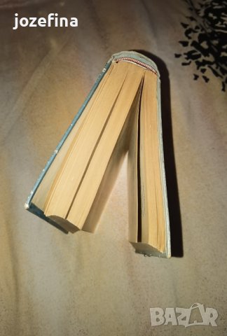 Българо- Турски речник от 1957г, снимка 7 - Чуждоезиково обучение, речници - 42039139